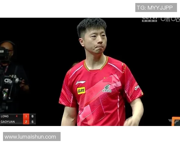 马龙与林高远激战全程回顾精彩瞬间与技术分析 马龙与林高远激战全程回顾精彩瞬间与技术分析