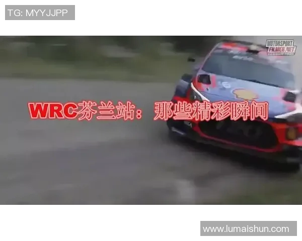 美国与芬兰精彩对决全场录像回放视频分享及精彩瞬间解析 美国与芬兰精彩对决全场录像回放视频分享及精彩瞬间解析