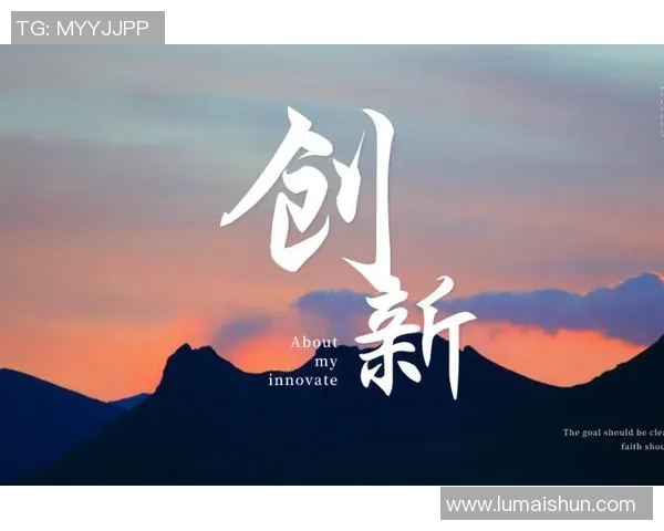 吕俊虎:在新时代背景下的创新与突破之路探讨 吕俊虎:在新时代背景下的创新与突破之路探讨