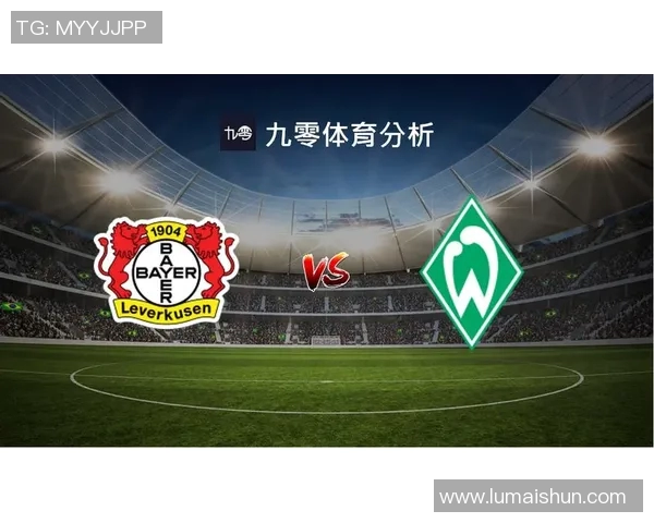 马提尼克与尼加的对决分析及赛事情报全面解读 马提尼克与尼加的对决分析及赛事情报全面解读