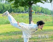 艾尚体育下载养生运动：为生命注入活力(图1)