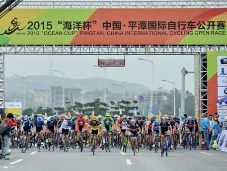 赛事经济火爆春艾尚体育日 “赛事+文旅”带动多元化消费