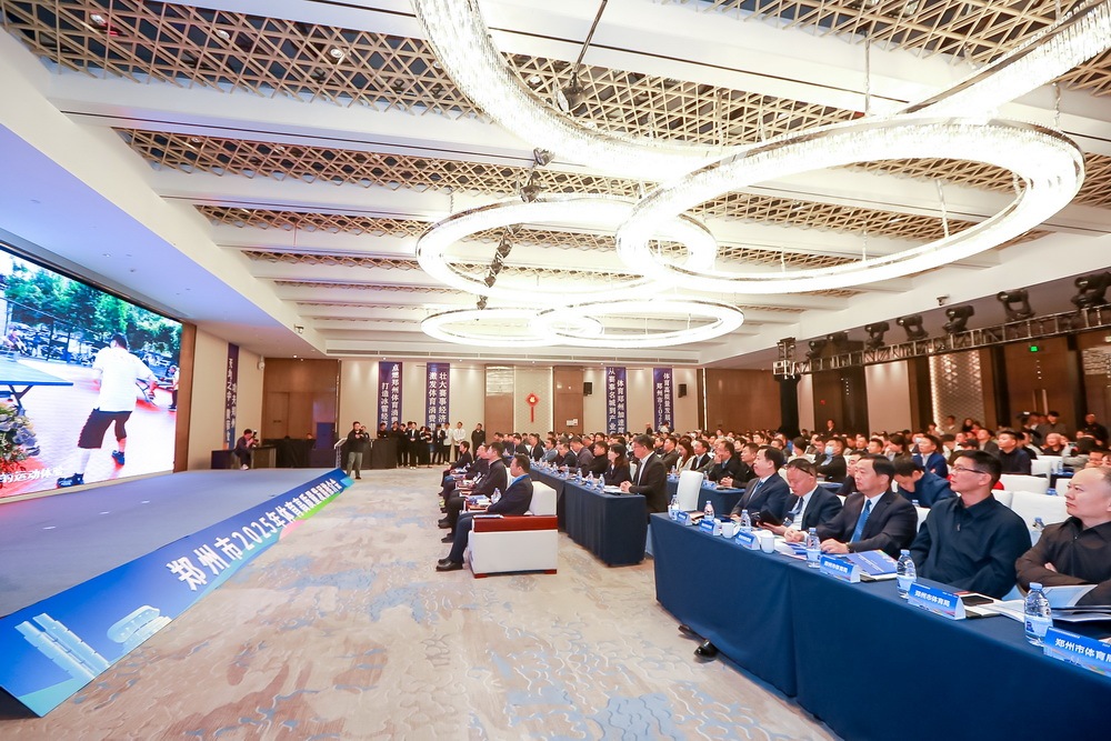 艾尚体育网址“体育郑州”建设持续发力 千余项次赛事定档2025(图4)