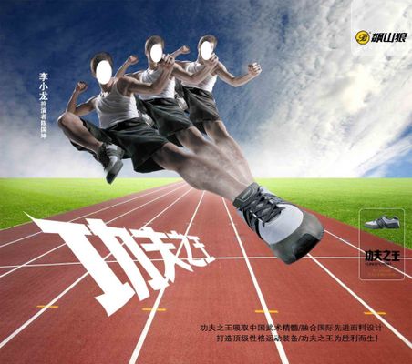 燃油运动轿车 广汽传祺影豹RStyle劲享版焕新上市：83万艾尚体育下载起