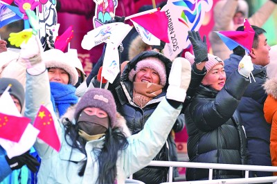 赛事即将全面展开——共赏冰雪角逐 精彩值得期待艾尚体育网址(图1)