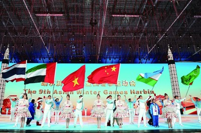 亚洲体育产业国际合作的新机遇艾尚体育登录(图1)