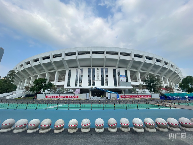 体育为媒湾区协同融合正当时艾尚体育平台(图5)