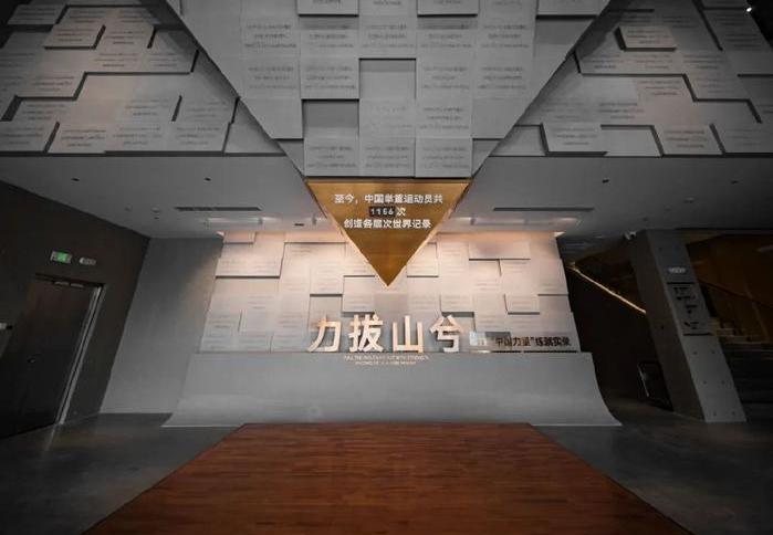 content艾尚体育平台(图2)